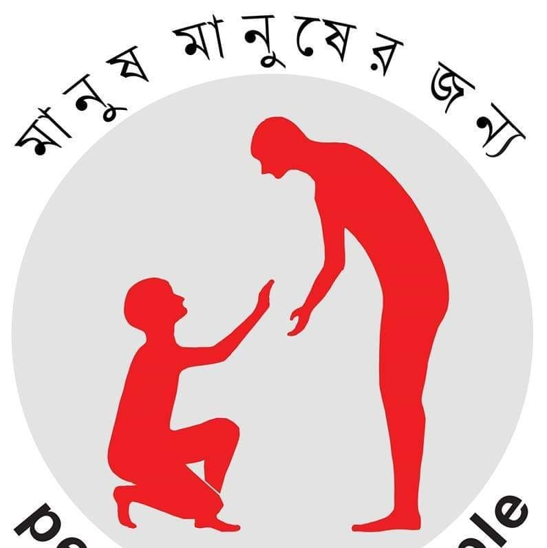 MM Foundation